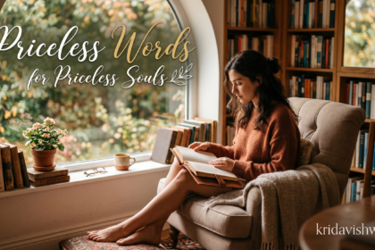 download beautiful English Quotes